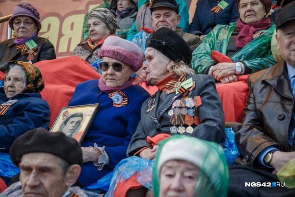 Ветеранам в 2021 году вручат целевые премии Ветеранам в 2021 году вручат целевые премии