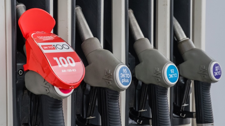 Пермское УФАС создает оперштаб для контроля цен на бензин, дизель и газ