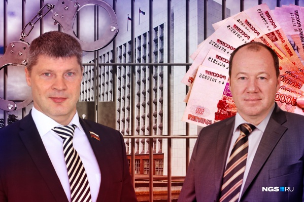 Обоих депутатов обвиняют в мошенничестве с государственными субсидиями Обоих депутатов обвиняют в мошенничестве с государственными субсидиями