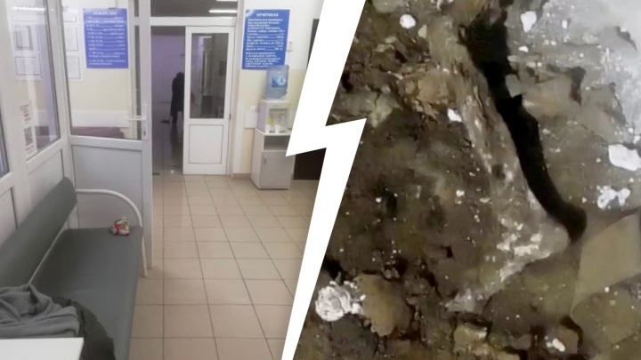 Рабочие нашли человеческую ногу в подвале больницы под Тюменью: шокирующее видео