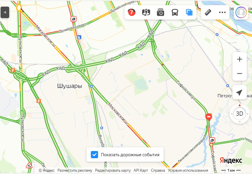 Скриншот с «Яндекс.Карт»