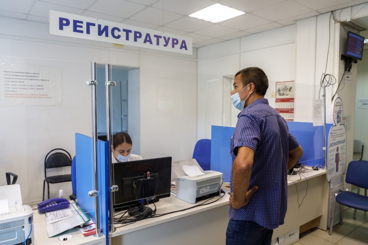 Волгоградцы уверяют, что их родные ждали своей очереди на протяжении нескольких часов Волгоградцы уверяют, что их родные ждали своей очереди на протяжении нескольких часов
