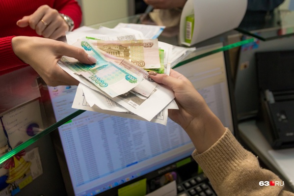 Готовьтесь к увеличению затрат Готовьтесь к увеличению затрат