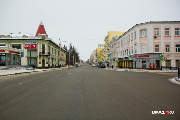 Уфа Улица Центральная Старые Фото Уфа Улица Центральная Старые Фото