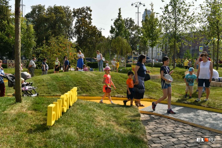 Для тех, кто не успел погулять по саду: фестиваль «Атмосфера» в Екатеринбурге продлили