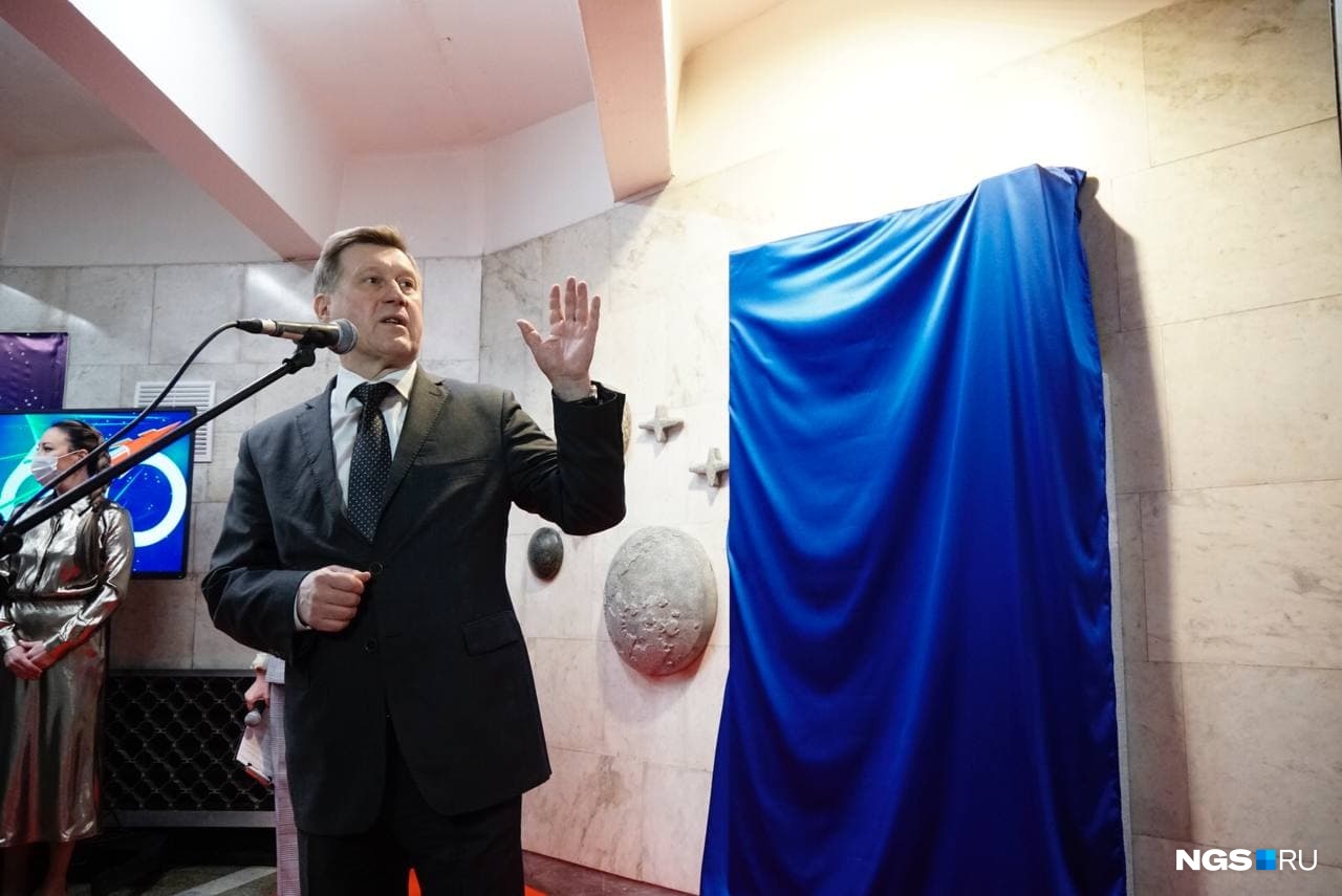 На открытии присутствовал мэр Новосибирска Анатолий Локоть На открытии присутствовал мэр Новосибирска Анатолий Локоть