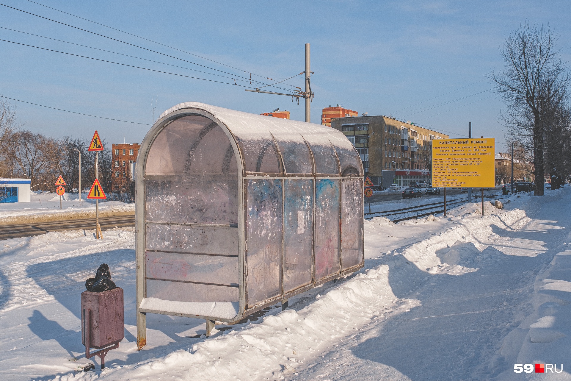 Остановки тоже обещают привести в порядок Остановки тоже обещают привести в порядок