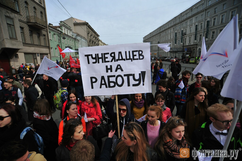 2015 год