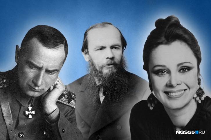 А вы бы хотели посмотреть в глаза Достоевскому? А вы бы хотели посмотреть в глаза Достоевскому?