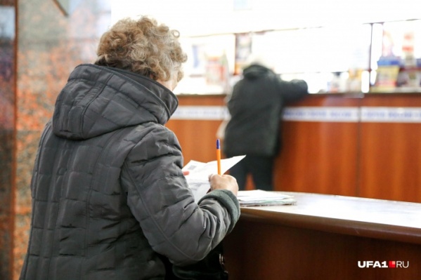 Чаще всего жертвами мошенников становятся доверчивые пенсионеры Чаще всего жертвами мошенников становятся доверчивые пенсионеры 