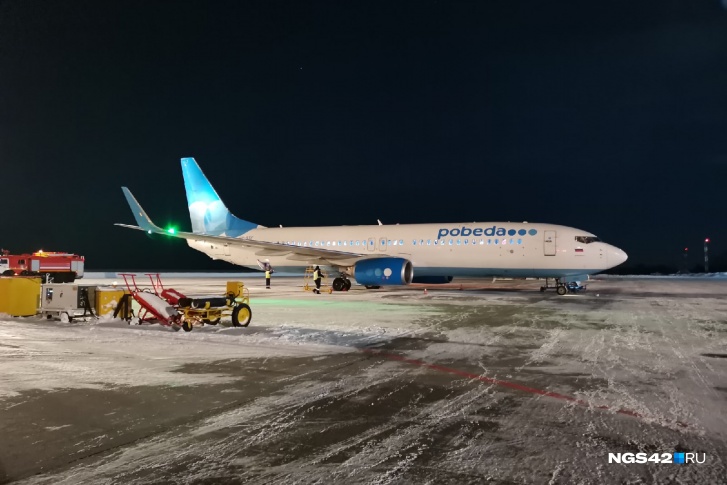 В Кемеровскую область приехали чуть больше <nobr class="_">60 тысяч</nobr> человек В Кемеровскую область приехали чуть больше <nobr class="_">60 тысяч</nobr> человек