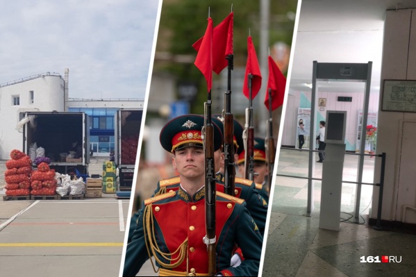 А какая новость больше всего удивила и заинтересовала вас? А какая новость больше всего удивила и заинтересовала вас?