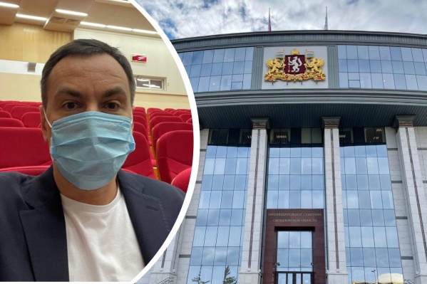 Бизнесмен прошел в Законодательное собрание Свердловской области с партией «Новые люди» Бизнесмен прошел в Законодательное собрание Свердловской области с партией «Новые люди»