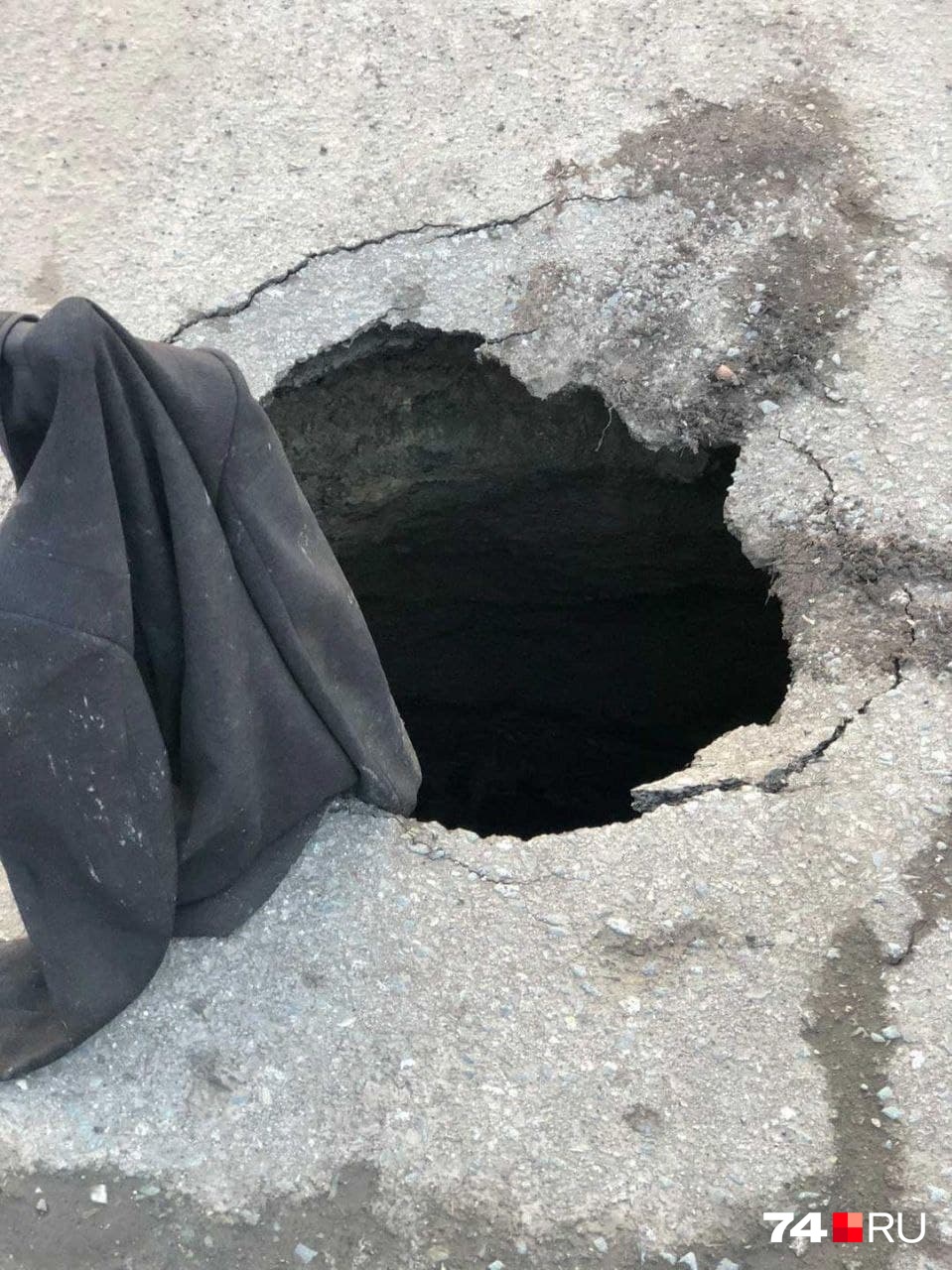 В темное время суток сюда можно было запросто провалиться В темное время суток сюда можно было запросто провалиться
