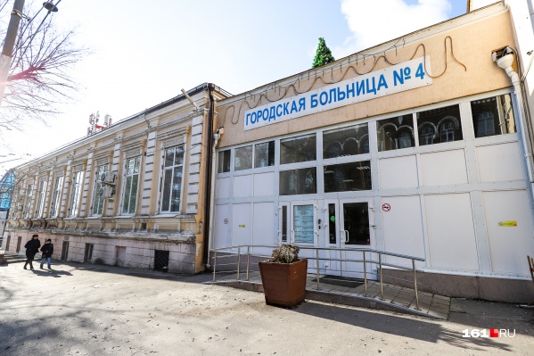 В больнице развернут дополнительные койки В больнице развернут дополнительные койки