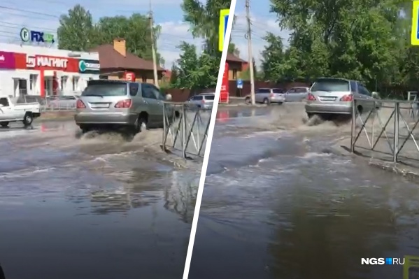 Сегодня днем в городе прошел сильный ливень Сегодня днем в городе прошел сильный ливень
