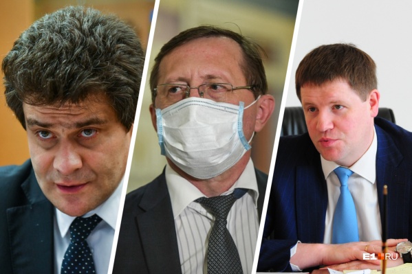 У некоторых чиновников роскошные зарплаты У некоторых чиновников роскошные зарплаты 