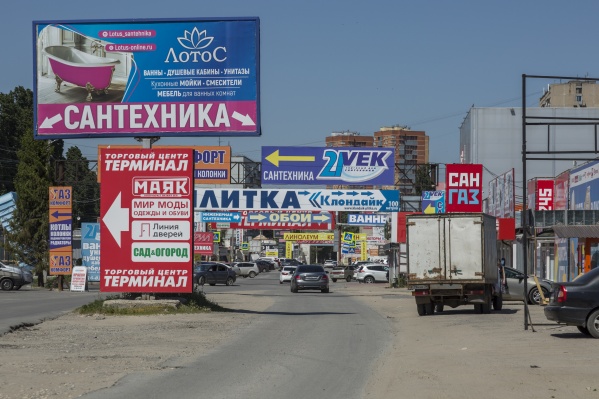 Магазин Маяк На Тулака Магазин Маяк На Тулака