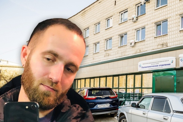 Сергея Дмитриева поразило поведение гематолога больницы Сергея Дмитриева поразило поведение гематолога больницы