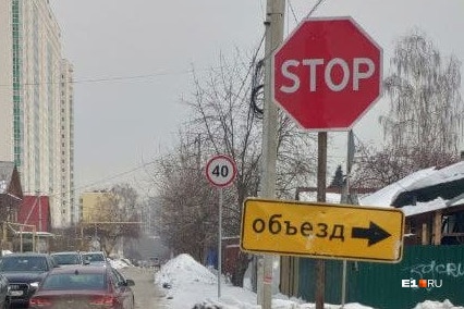 «Водоканал» на месяц перекроет одну из улиц на Юго-Западе Екатеринбурга