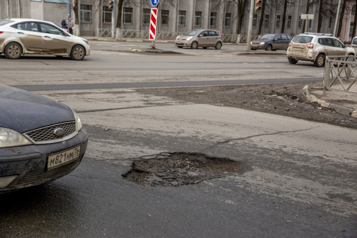 На ремонт дорог в Ярославской области нужно <nobr class="_">70 миллиардов</nobr>