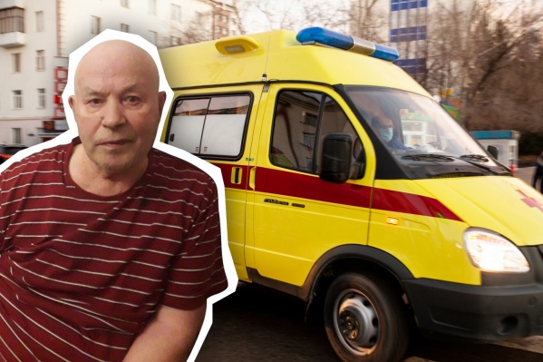 Пенсионер вызвал скорую еще 4 августа Пенсионер вызвал скорую еще 4 августа