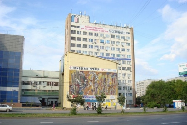 Торги пройдут онлайн Торги пройдут онлайн