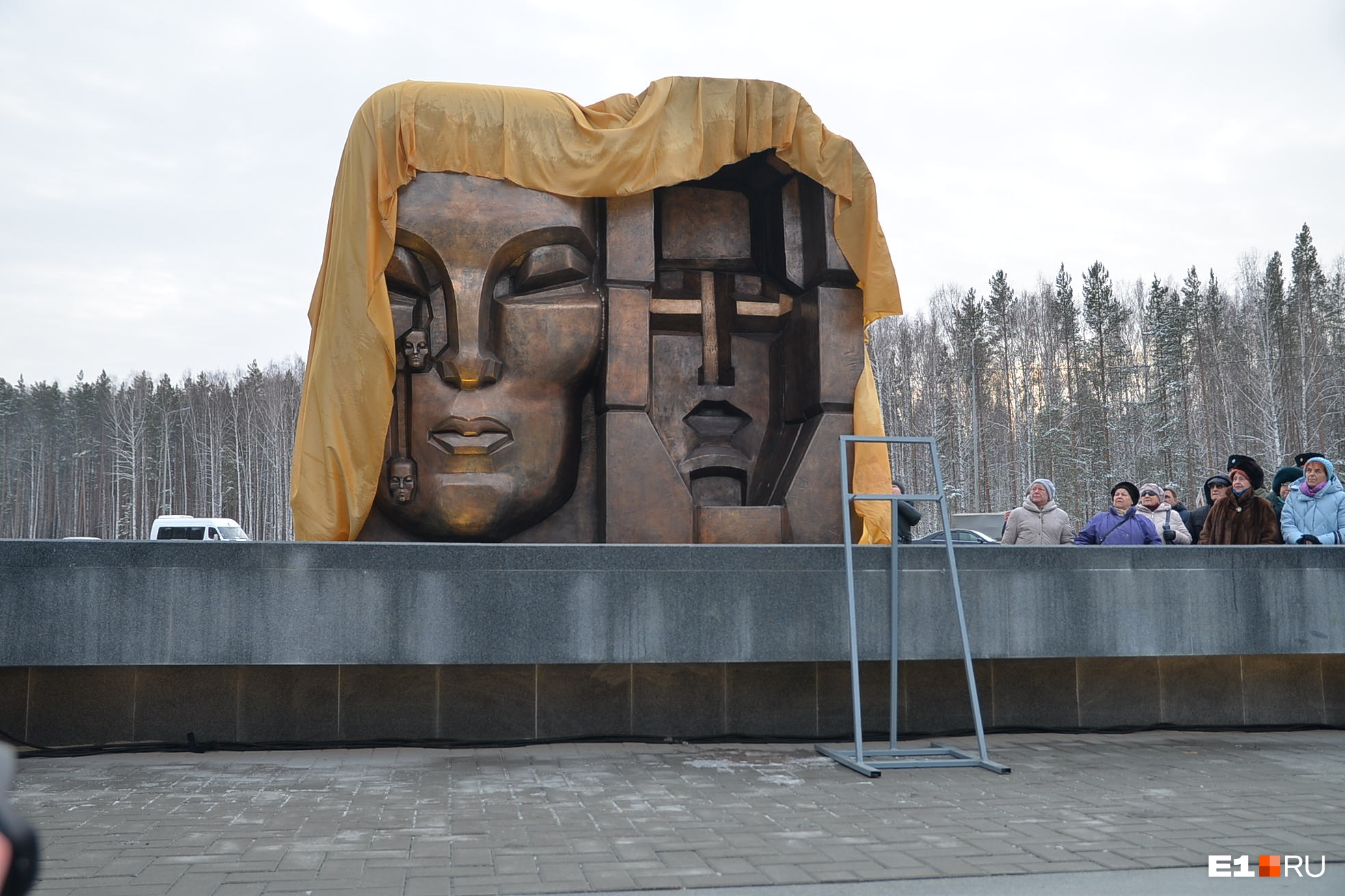 Историки ищут массовые захоронения расстрелянных под Екатеринбургом. На поиски нужно 9 миллионов рублей