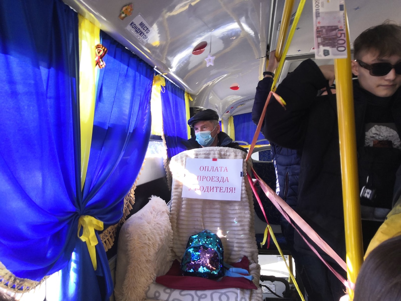 В Омске автобус № 110 начал выходить в рейс без кондуктора