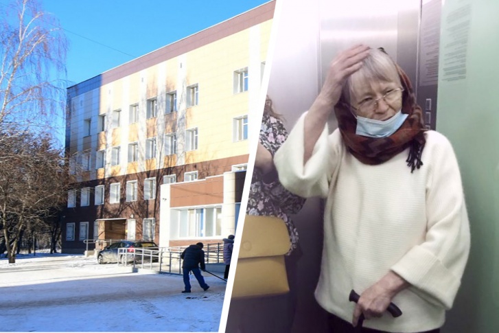 В Екатеринбурге женщине-инвалиду отказали в вакцинации от коронавируса, хотя она была записана заранее В Екатеринбурге женщине-инвалиду отказали в вакцинации от коронавируса, хотя она была записана заранее