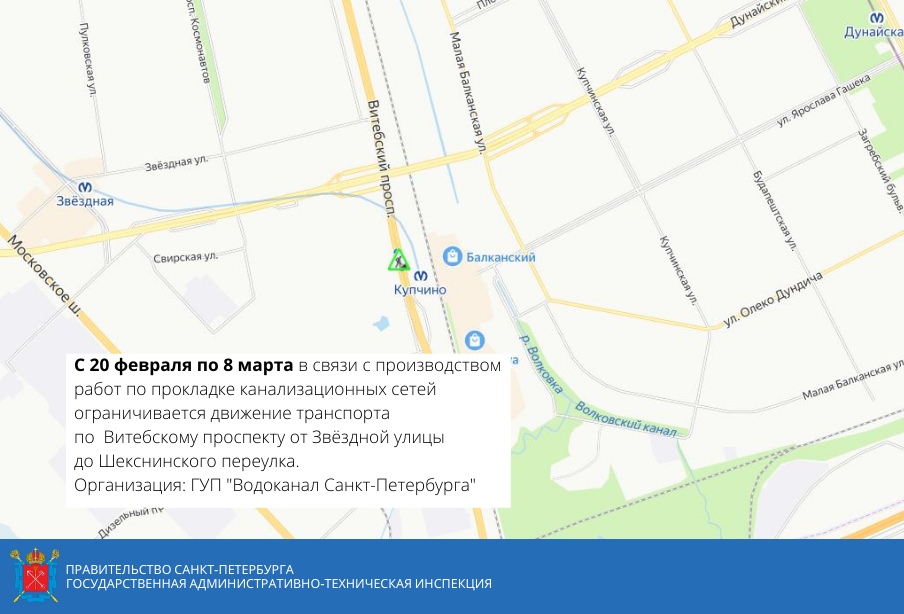 Гати спб карта