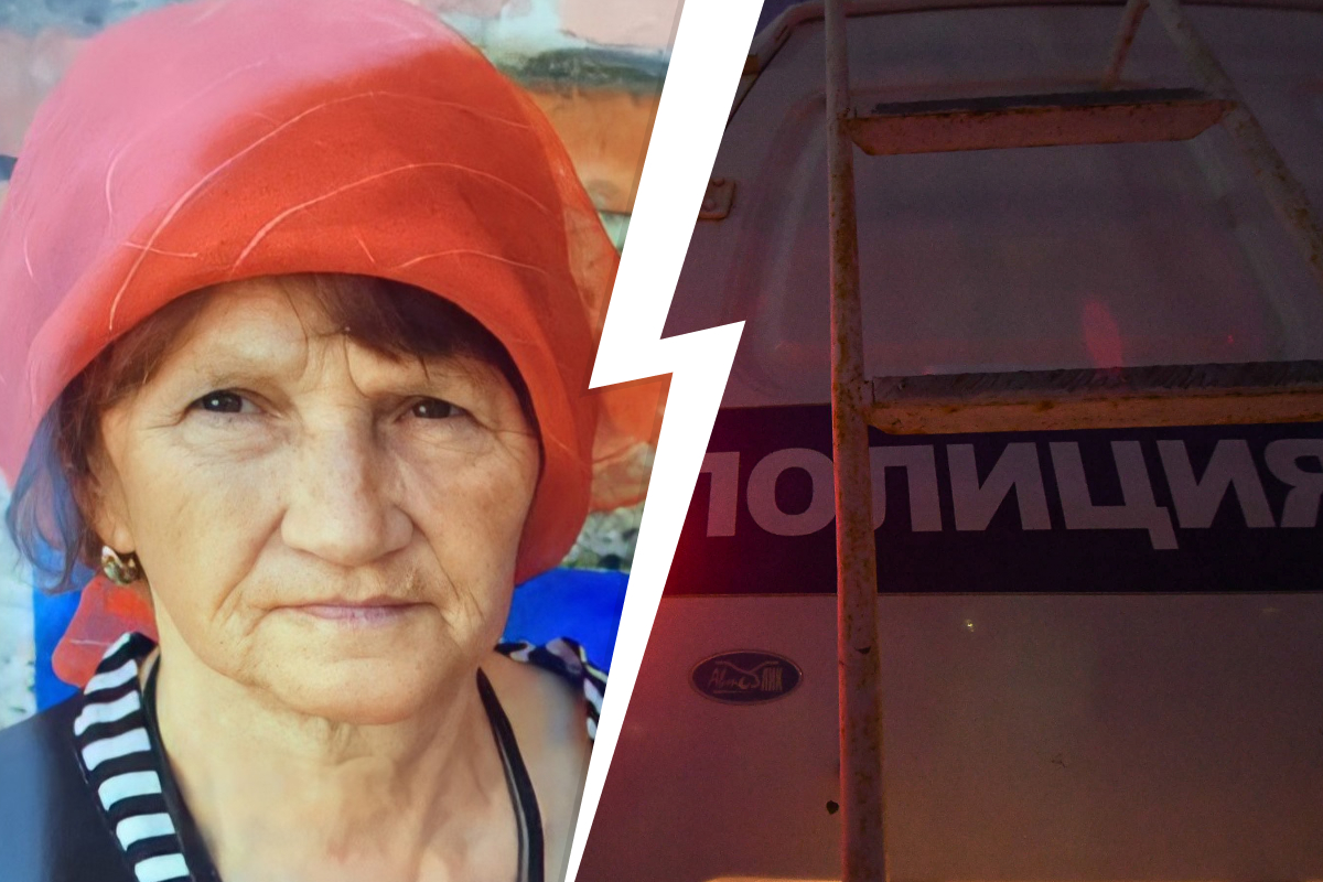 Собиралась за ягодами: в Свердловской области пропала бабушка
