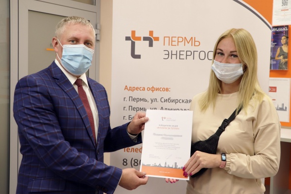 С помощью акции «ЭнергосбыТ Плюс» благодарит людей, которые показывают достойный пример всем клиентам С помощью акции «ЭнергосбыТ Плюс» благодарит людей, которые показывают достойный пример всем клиентам