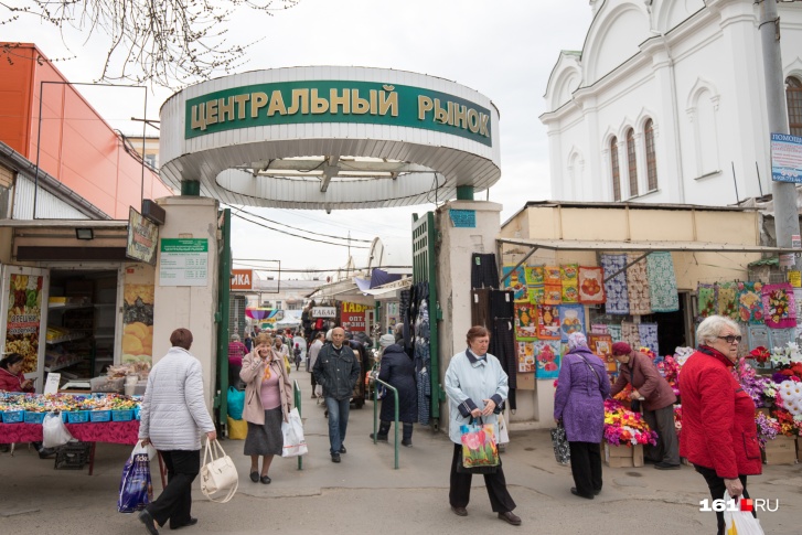 Сложнее всего рынку пришлось в девяностые