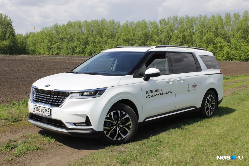 KIA Carnival 2021 модельного года