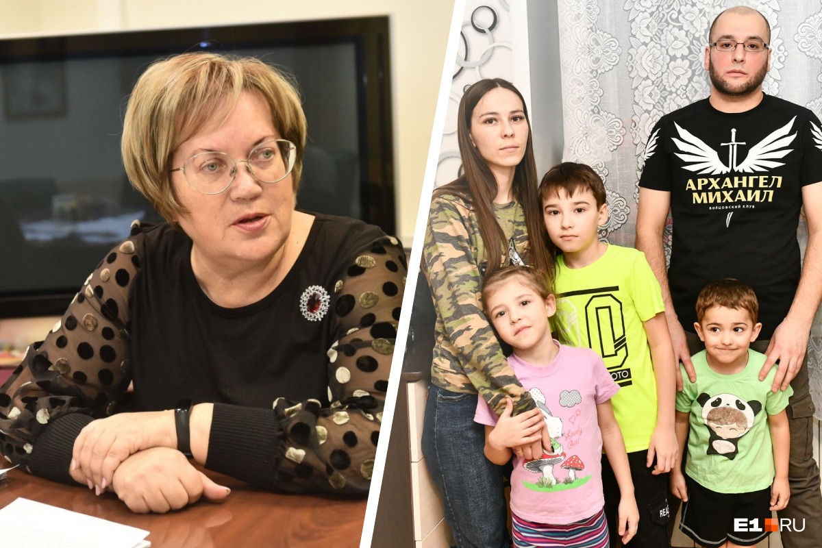 Свердловский омбудсмен поможет многодетной семье, которую банк выселяет на улицу за долг в 40 тысяч