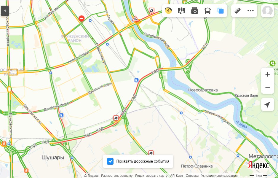 ДТП собрало многокилометровые пробки на петербургской КАД. «Помогают» зеваки