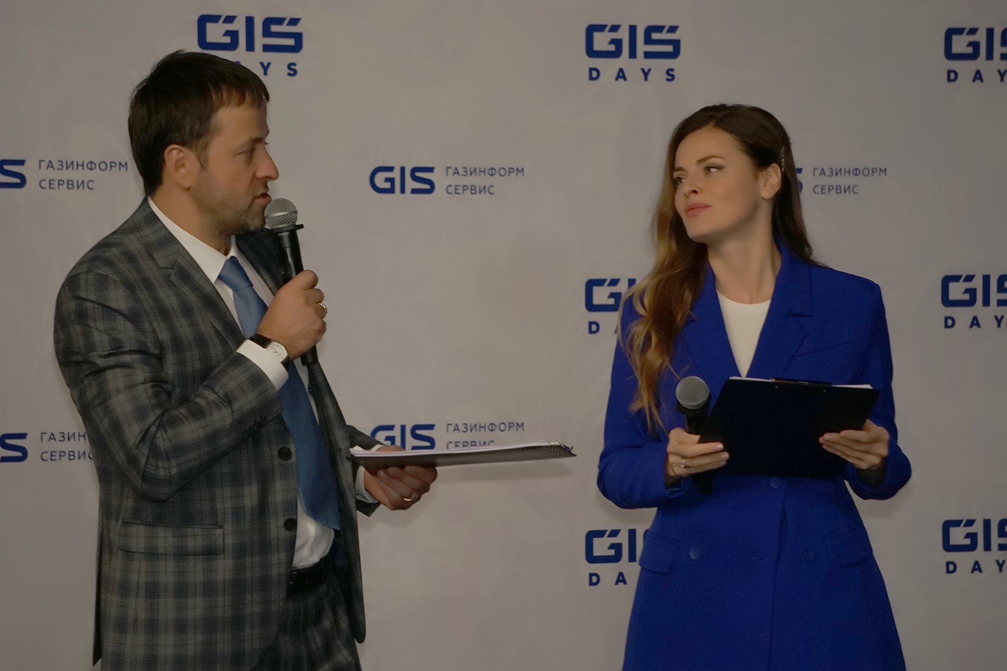  GIS DAYS-2021     