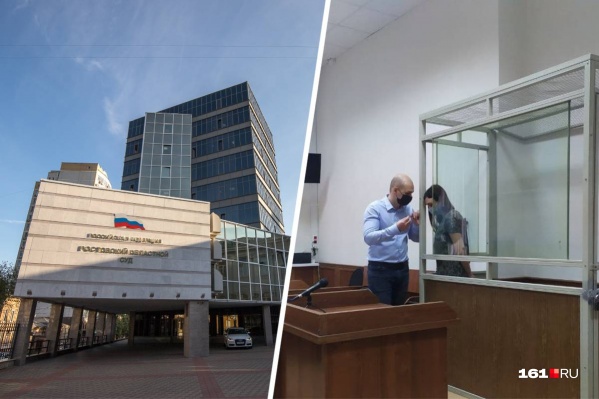 Заседание проходило в областном суде Заседание проходило в областном суде