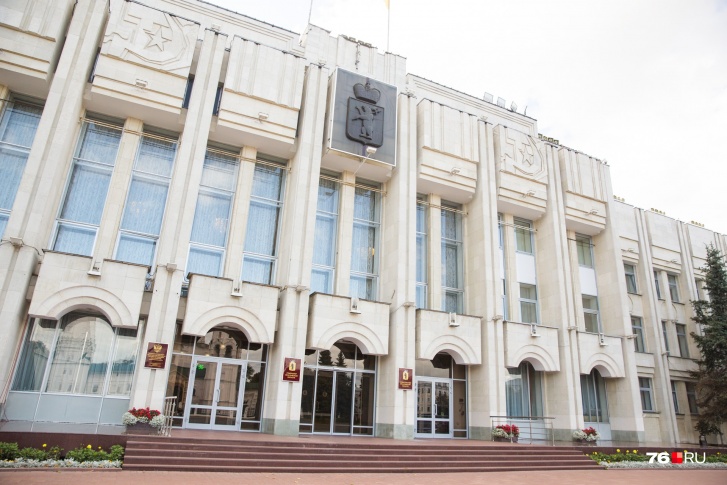 В Ярославской области — серьезные кадровые изменения в структурах правительства В Ярославской области — серьезные кадровые изменения в структурах правительства