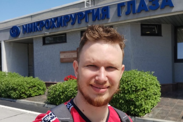 Даниил Кузнецов честно рассказал о своем опыте лазерной коррекции зрения. Если вы тоже делали эту процедуру и у вас другие впечатления, то поделитесь в комментариях. Нам важно каждое мнение Даниил Кузнецов честно рассказал о своем опыте лазерной коррекции зрения. Если вы тоже делали эту процедуру и у вас другие впечатления, то поделитесь в комментариях. Нам важно каждое мнение