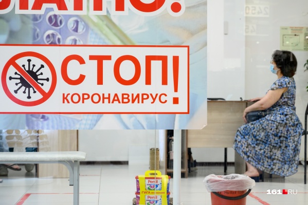 Регион вернулся в «ситуацию осени 2020 года» Регион вернулся в «ситуацию осени 2020 года»