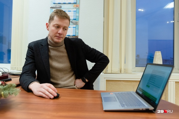 Александр Герштанский результаты контрольный мазков получил в электронном виде в личном кабинете на ресурсе Zdrav29<i class="_"> </i> Александр Герштанский результаты контрольный мазков получил в электронном виде в личном кабинете на ресурсе Zdrav29<i class="_"> </i>
