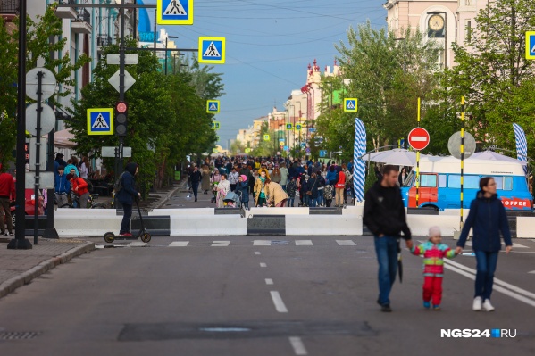 5 и 6 июня центр города перекрыли для автомобилей 5 и 6 июня центр города перекрыли для автомобилей