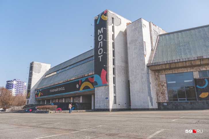 В «Молоте» проходят концерты и спортивные соревнования В «Молоте» проходят концерты и спортивные соревнования