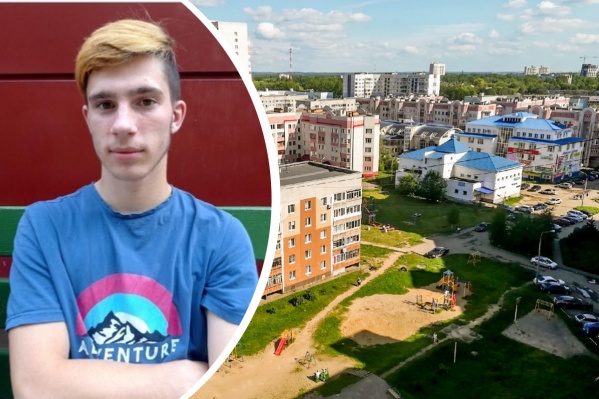 Егор пропал 6 сентября Егор пропал 6 сентября