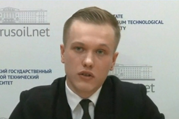 Даниилу Чемезову 20 лет, он учится в УГНТУ Даниилу Чемезову 20 лет, он учится в УГНТУ