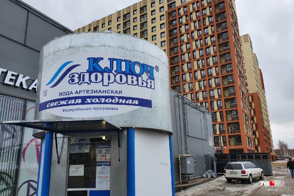 Компания с учредителями из Люберец легко зашла на рынок в Ярославле Компания с учредителями из Люберец легко зашла на рынок в Ярославле