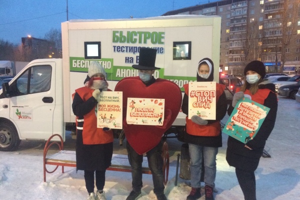Тест-мобиль будет работать пять часов Тест-мобиль будет работать пять часов