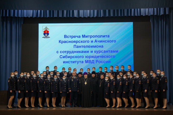 Встреча прошла в актовом зале вуза Встреча прошла в актовом зале вуза